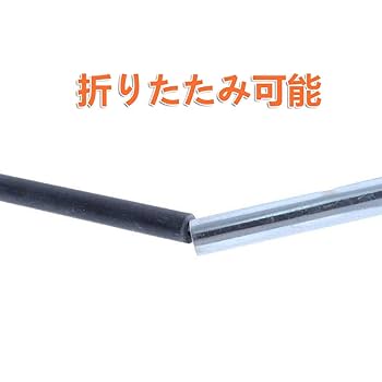 テントポール Amazon | テントポール タープポール 収納35段階調節 アルミ製 6